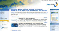 Desktop Screenshot of increast.eu